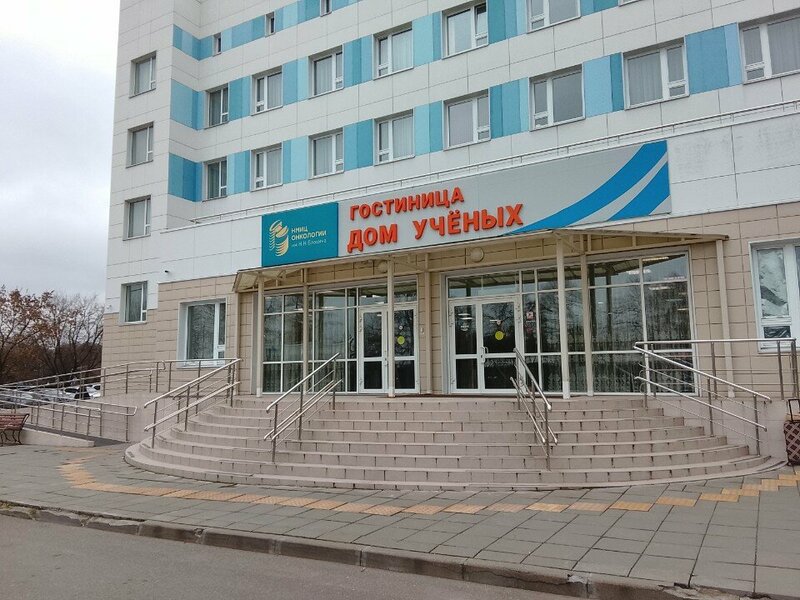 Гостиница Дом ученых, корпус Г, фотография 1